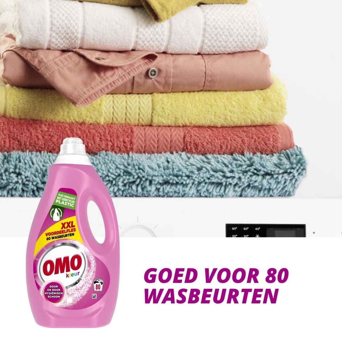 Omo Kleur Vloeibaar Wasmiddel - 80 Wasbeurten - Voordeelverpakking - Afbeelding 6
